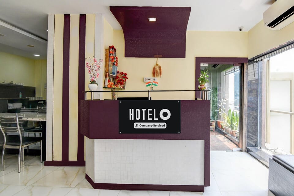House | Reception