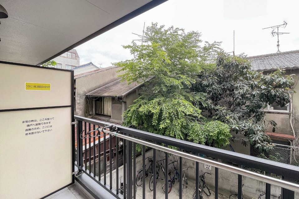 Balcony view
