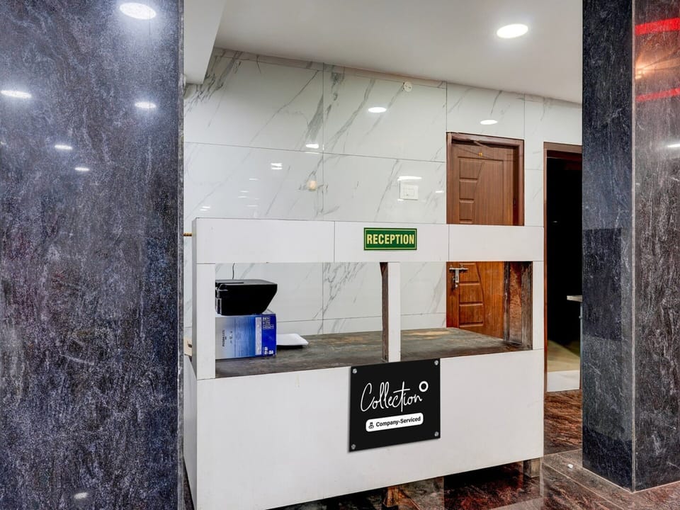 House | Reception