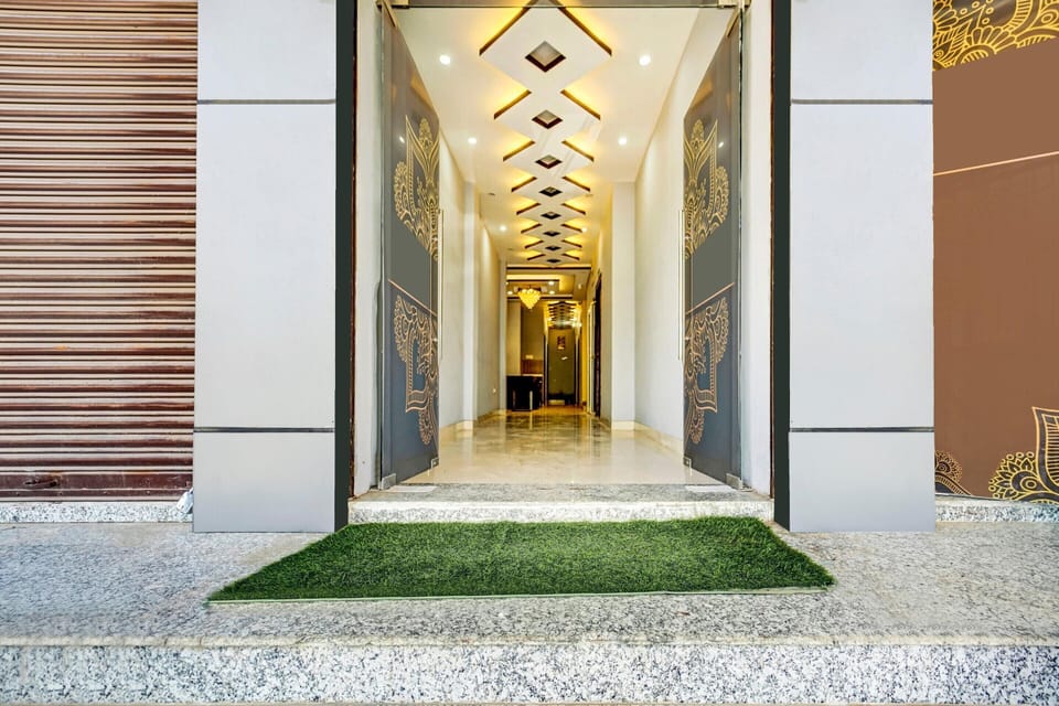 House | Reception