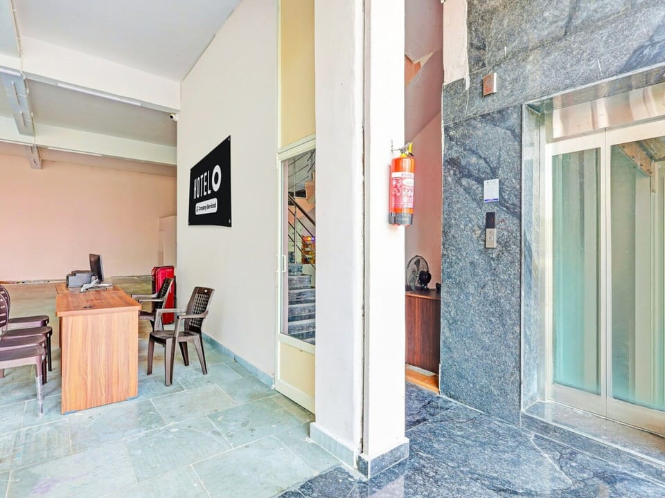 House | Reception