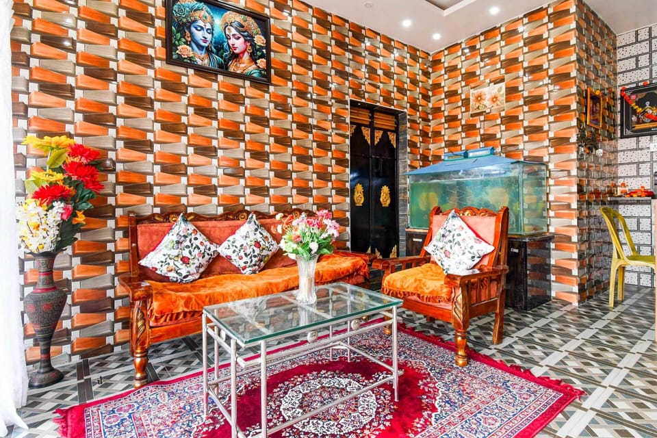 House | Reception