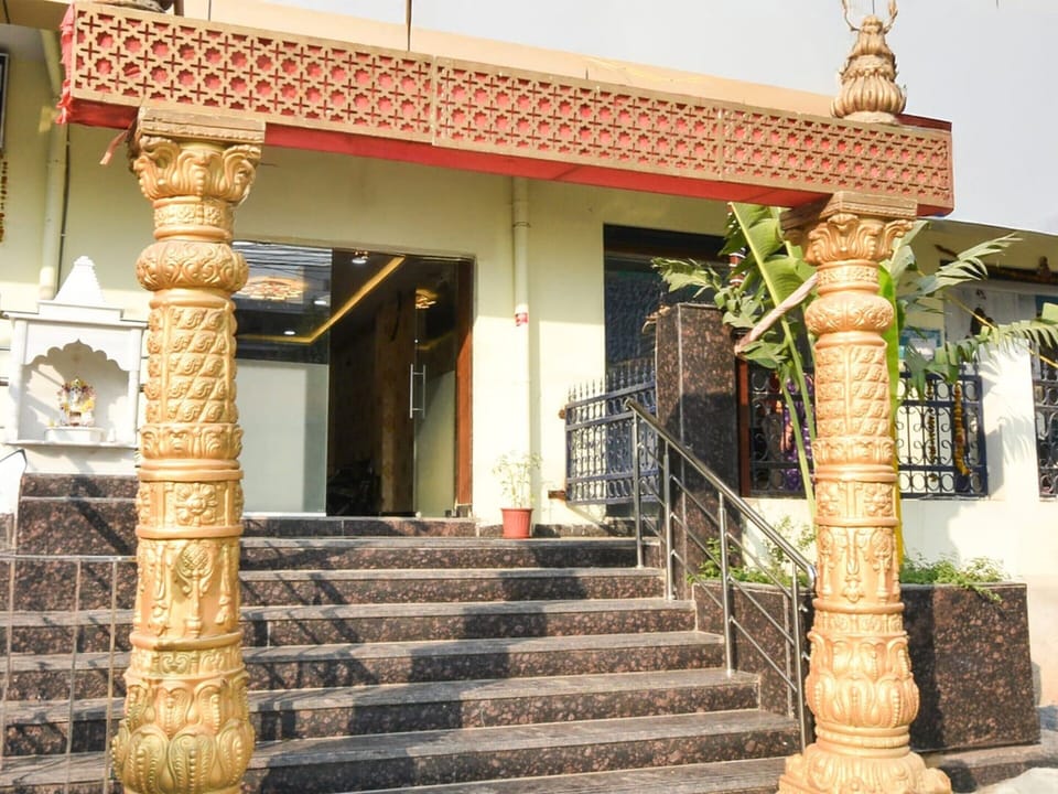House | Reception