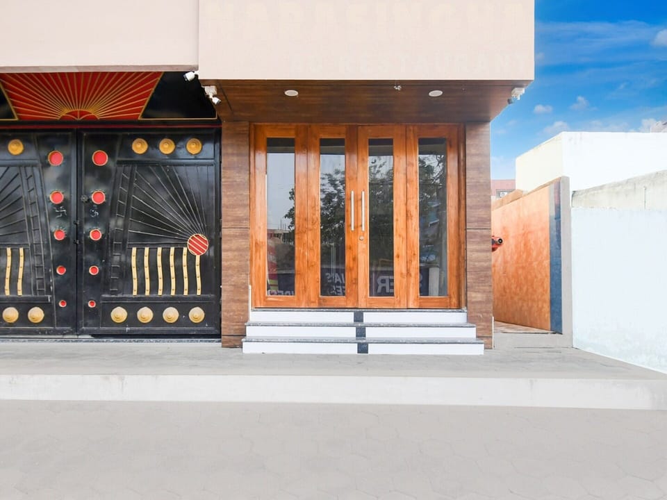 House | Reception
