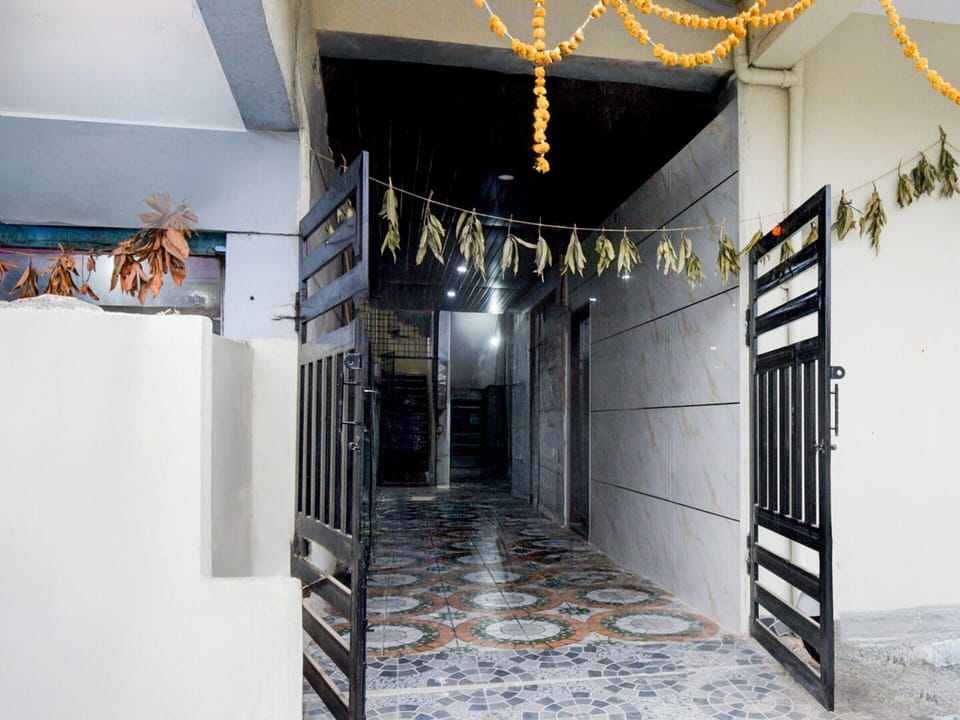House | Reception
