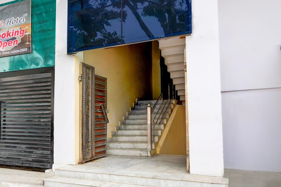 House | Reception