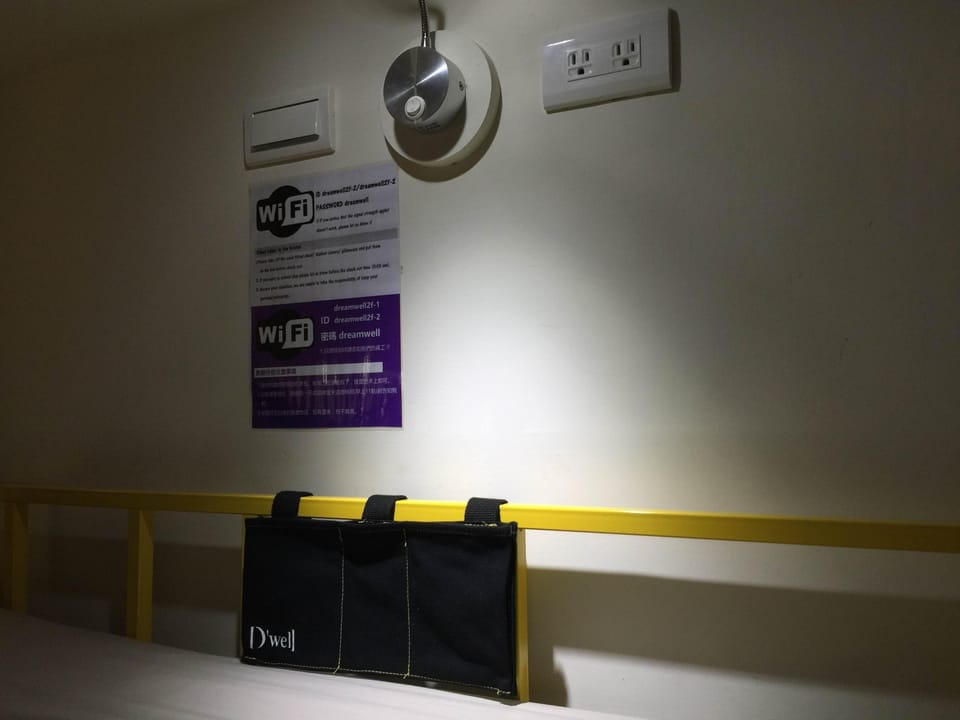 Soundproofing, iron/ironing board, free WiFi, bed sheets