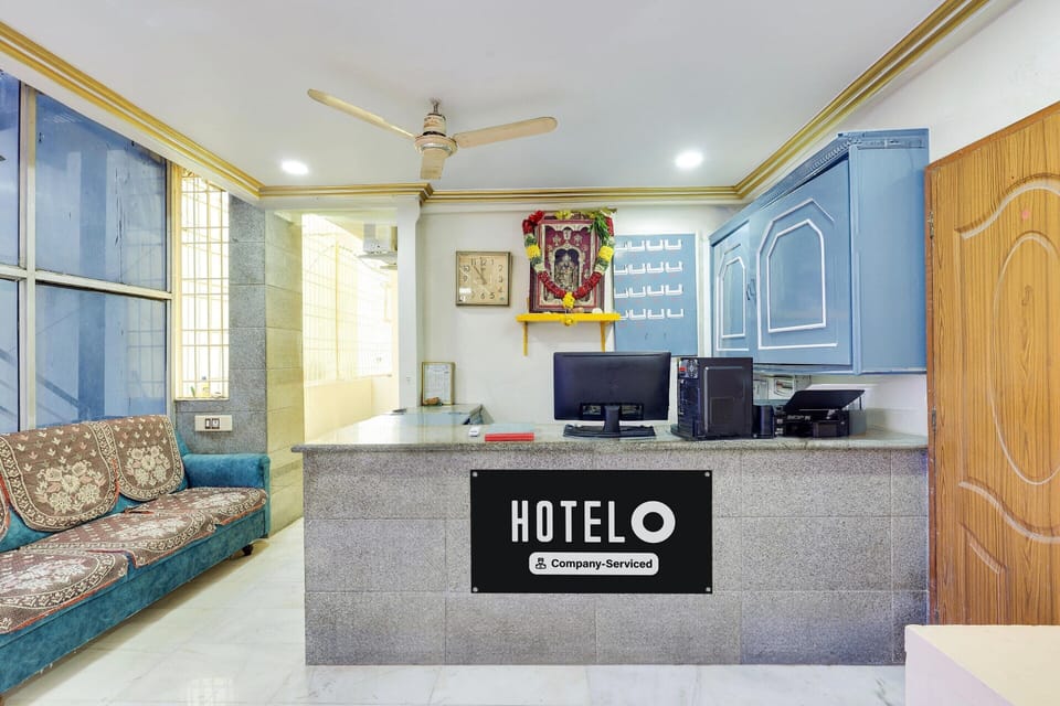 House | Reception