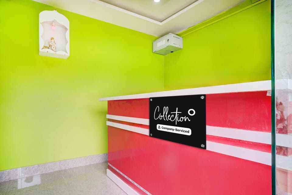 House | Reception