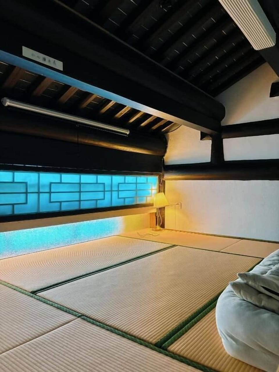 Family Room, Courtyard View | Miscellaneous