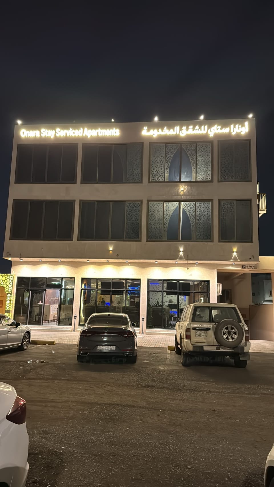 Exterior