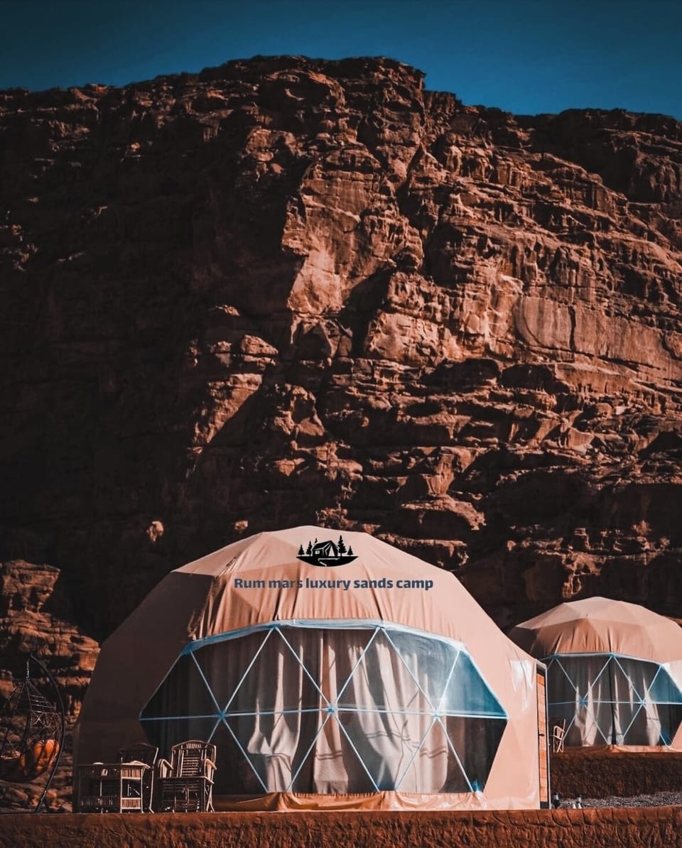 Double Room, Balcony, Desert View | Point of interest