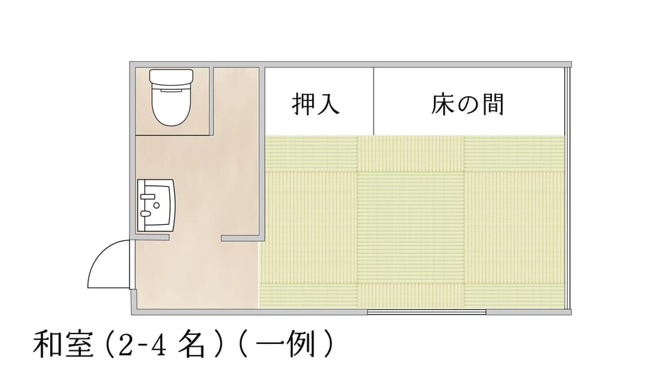 Japanese Traditional Room, Non Smoking | WiFi (free)