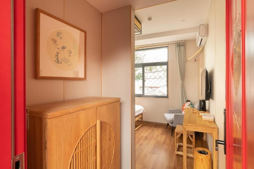 Rong Hotel Nanluoguxiang Branch Hotel in Beijing