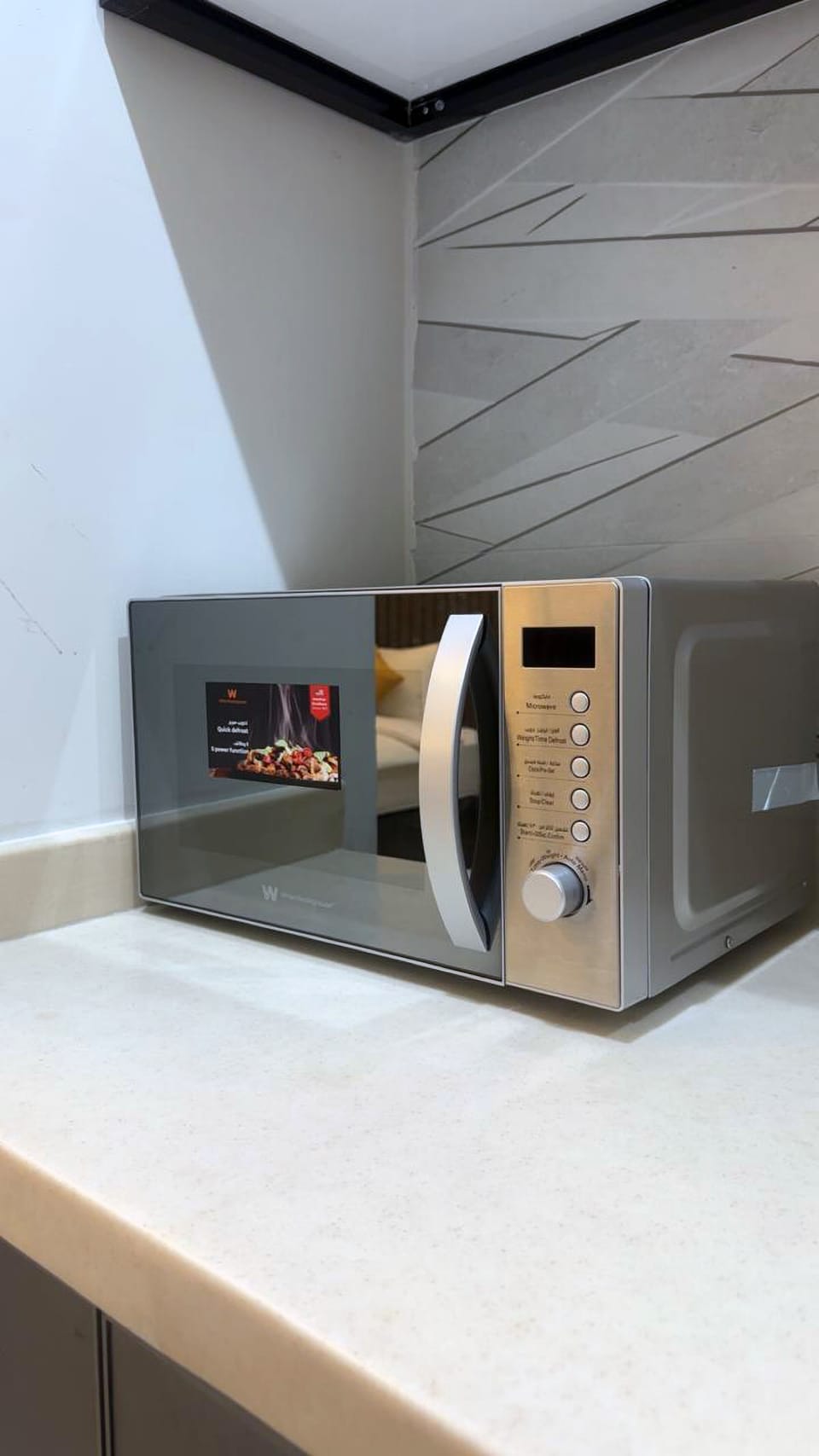 Microwave