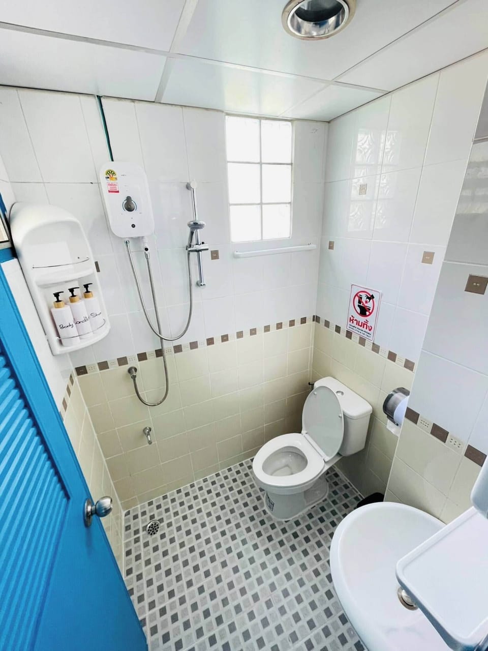 Room, 1 Bedroom, Smoking | Bathroom