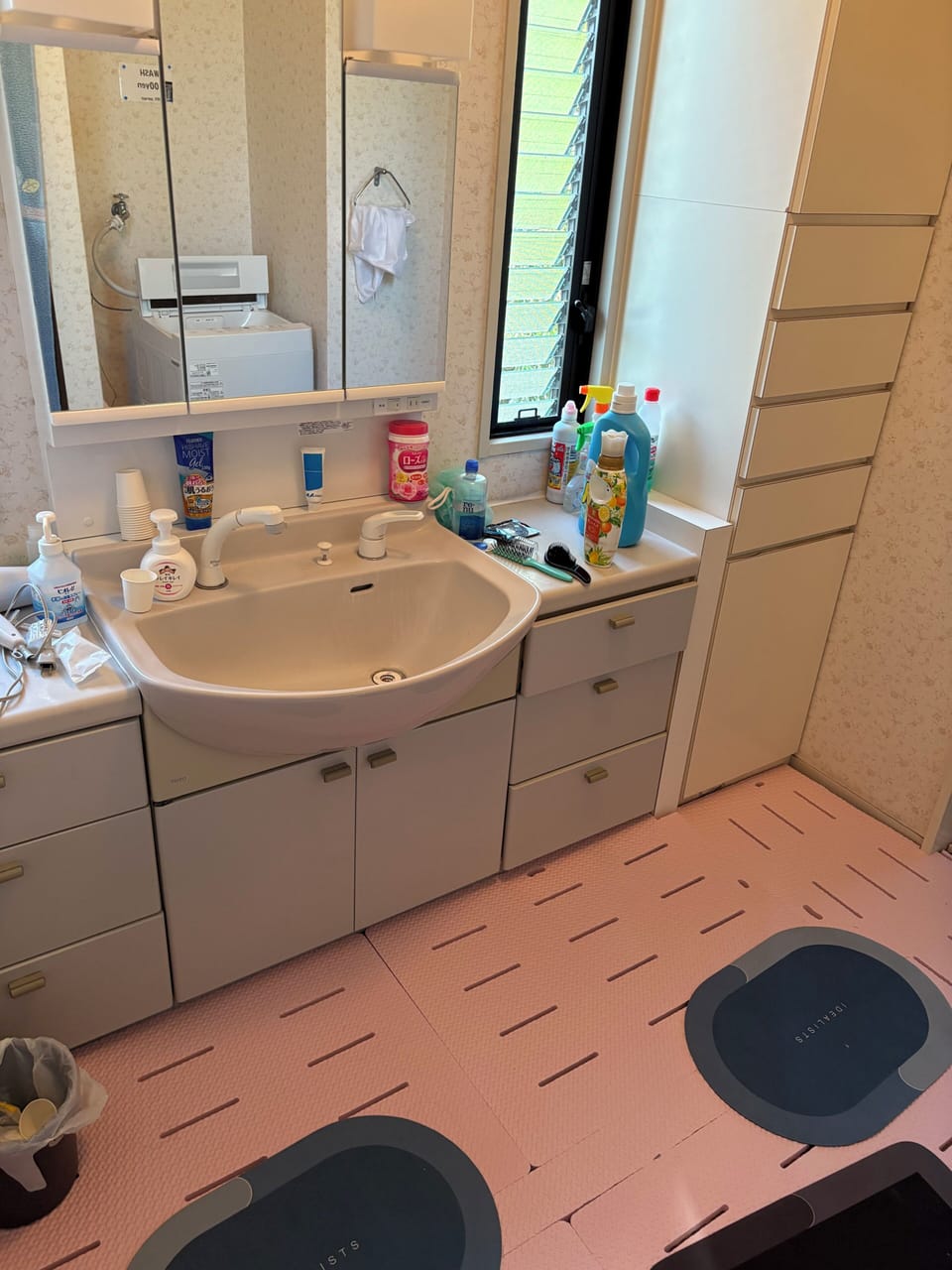 Shared Dormitory, Non Smoking, Shared Bathroom | Bathroom