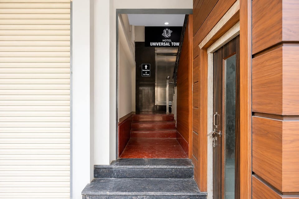 House | Reception