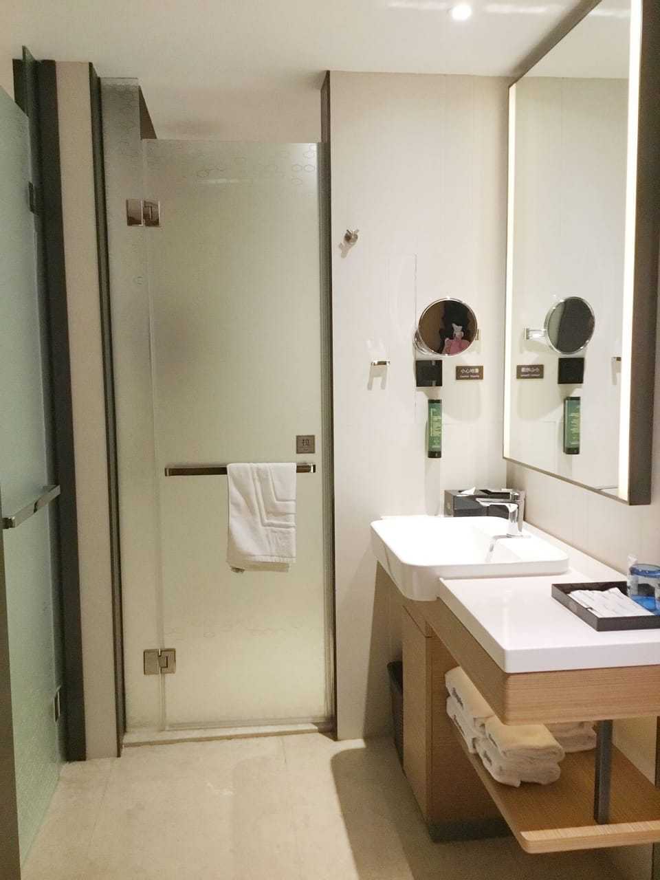 Bathroom | Slippers