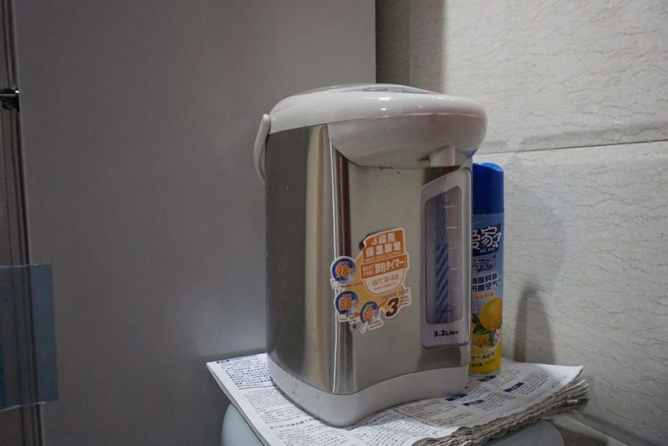 Shower, free toiletries, hair dryer