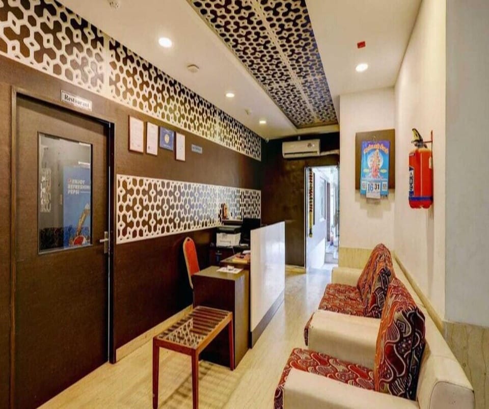 House | Reception