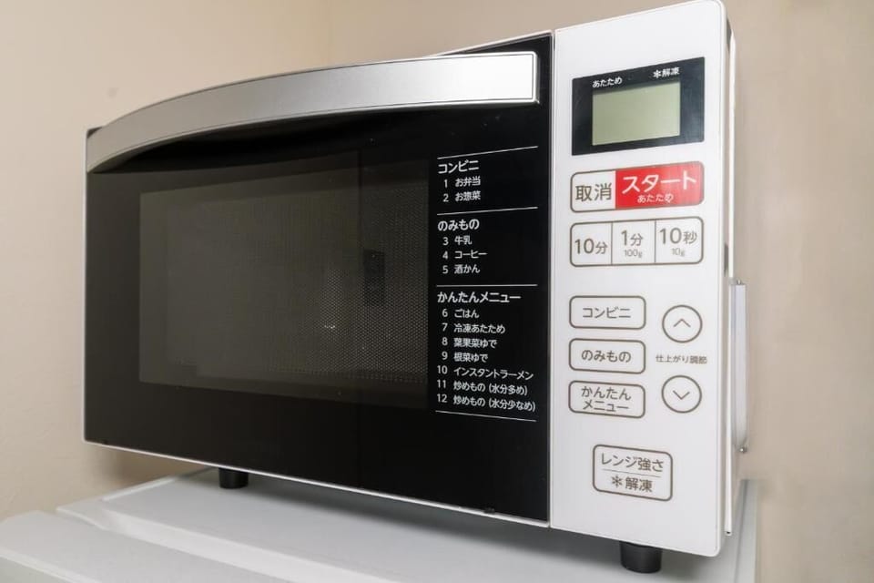 Microwave