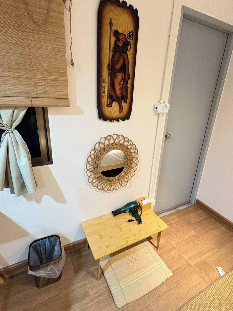 Room, 1 Bedroom, Balcony | Interior