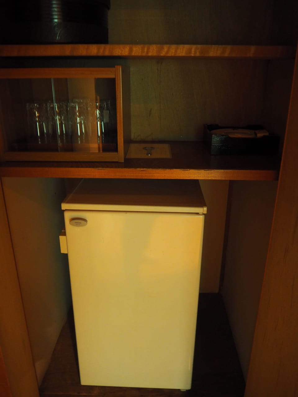 Minibar