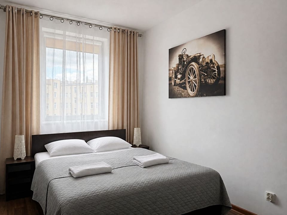 Comfort Apartment | Iron/ironing board, WiFi (free)