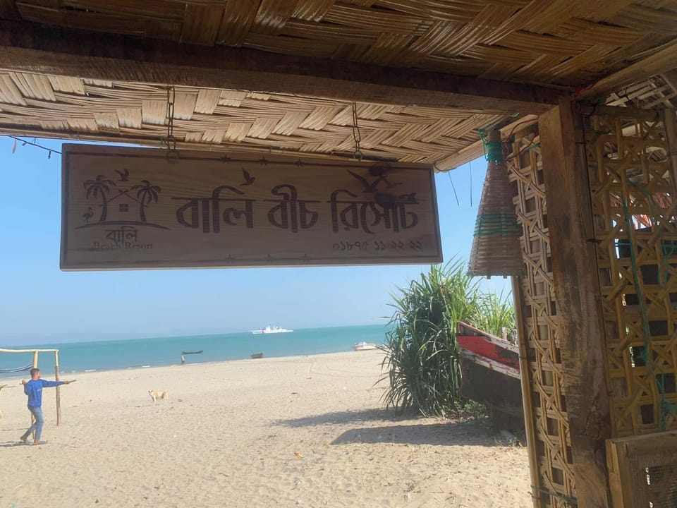 Bali Beach Resort Saint Martin Hotel in Bangladesh