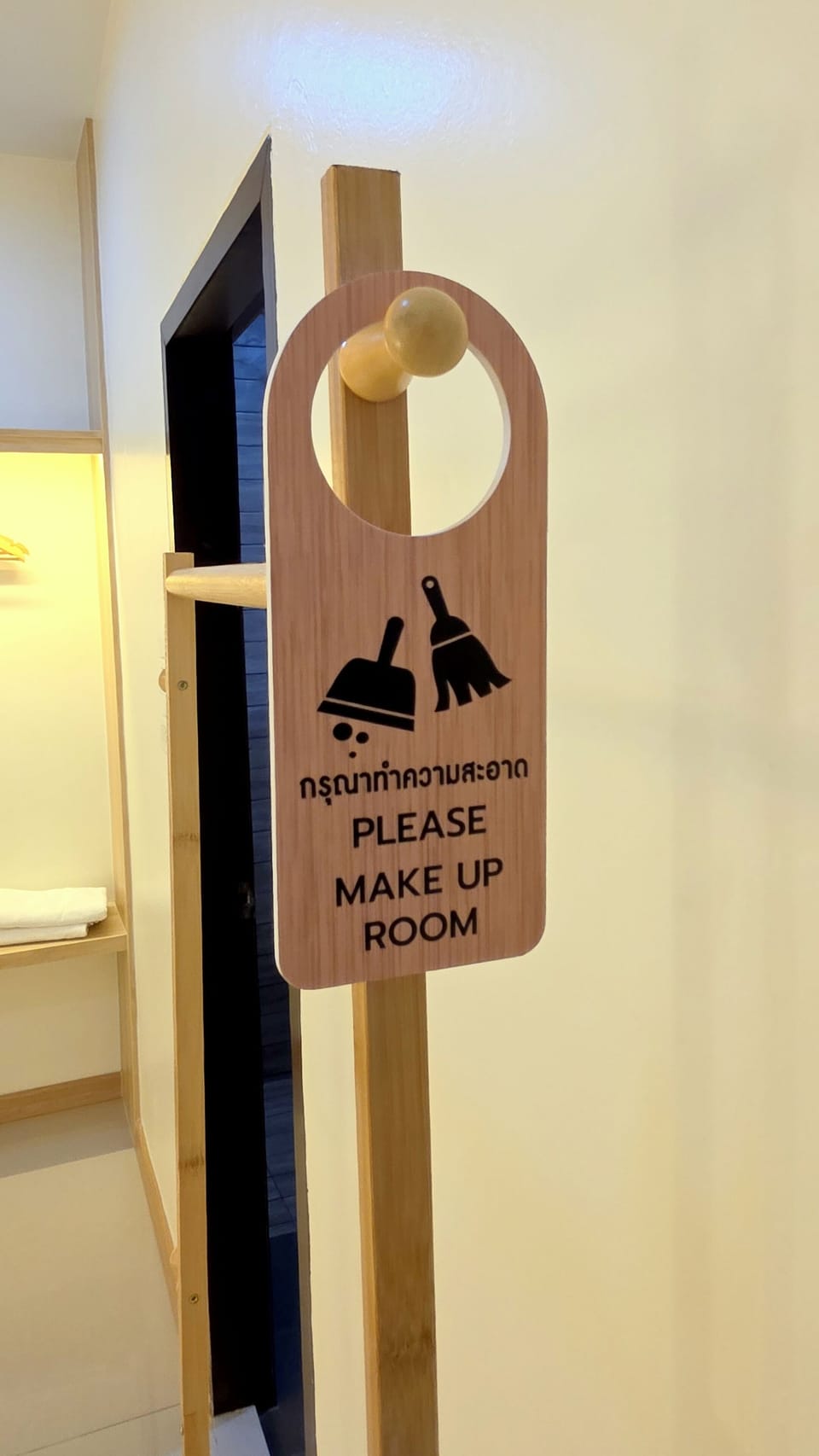 In-room safe, blackout drapes, free WiFi, bed sheets