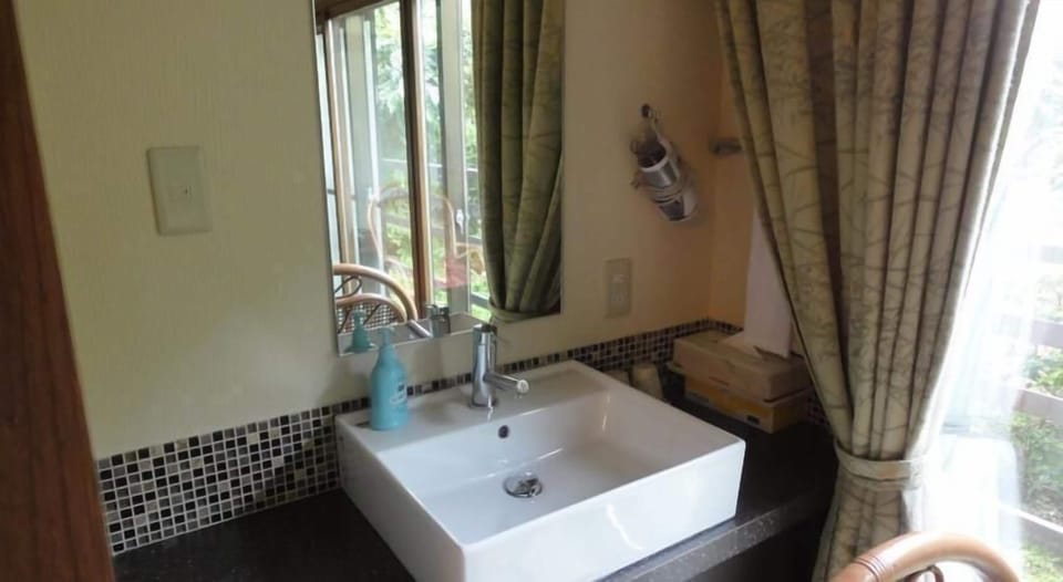 Japanese-Style Room with Shared Bathroom | Bathroom sink