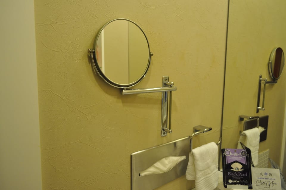 Property amenity