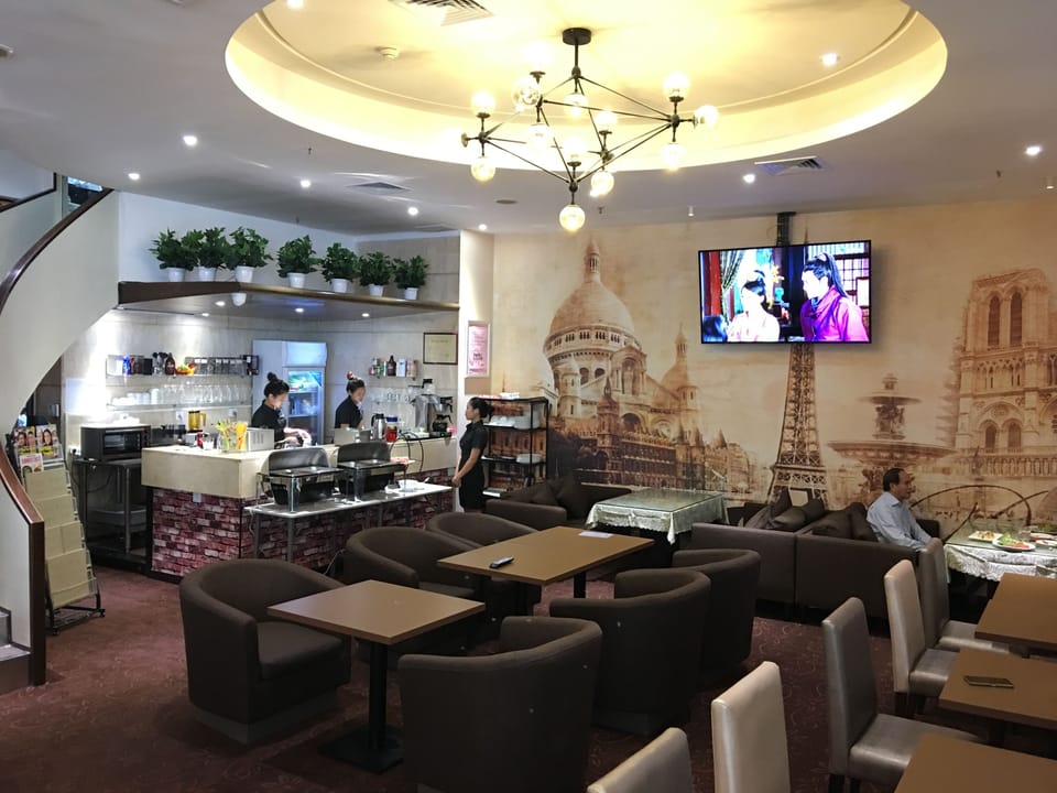 Cafe