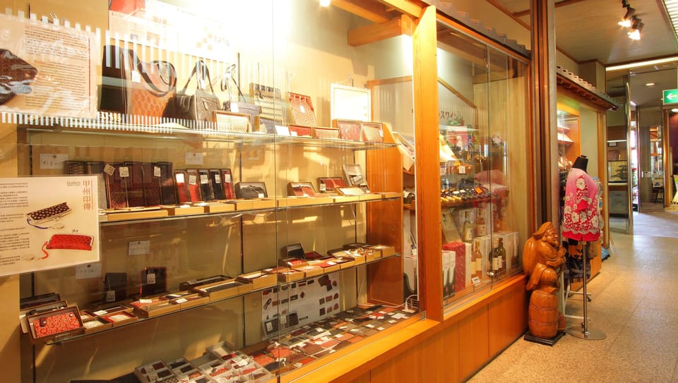Gift shop
