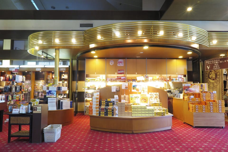 Gift shop