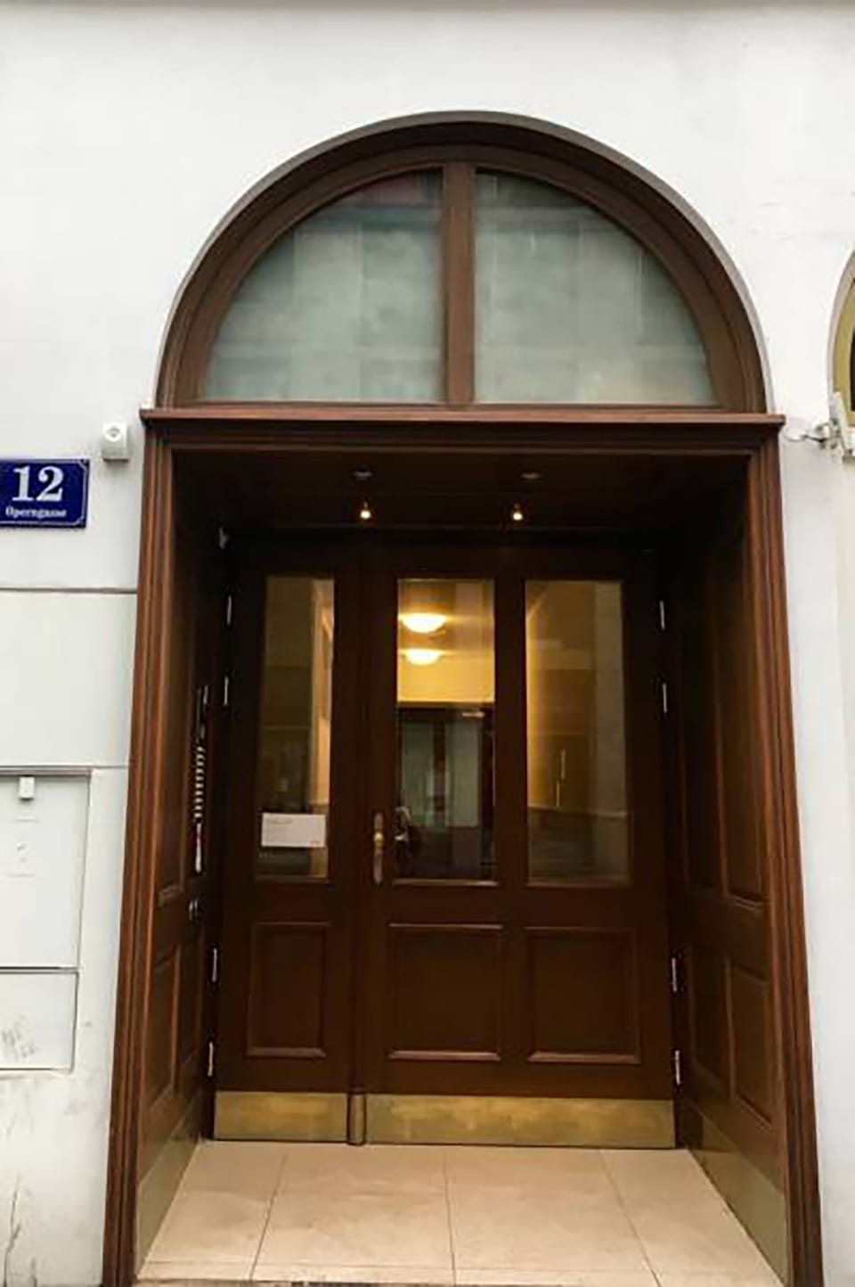 Property entrance