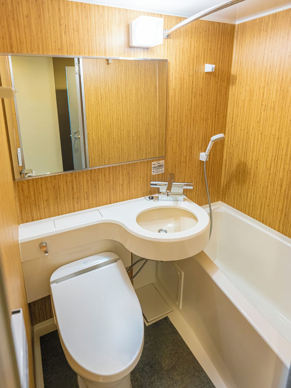 Japanese Room 6 Tatami mats | Bathroom | Separate tub and shower, free toiletries, hair dryer, slippers