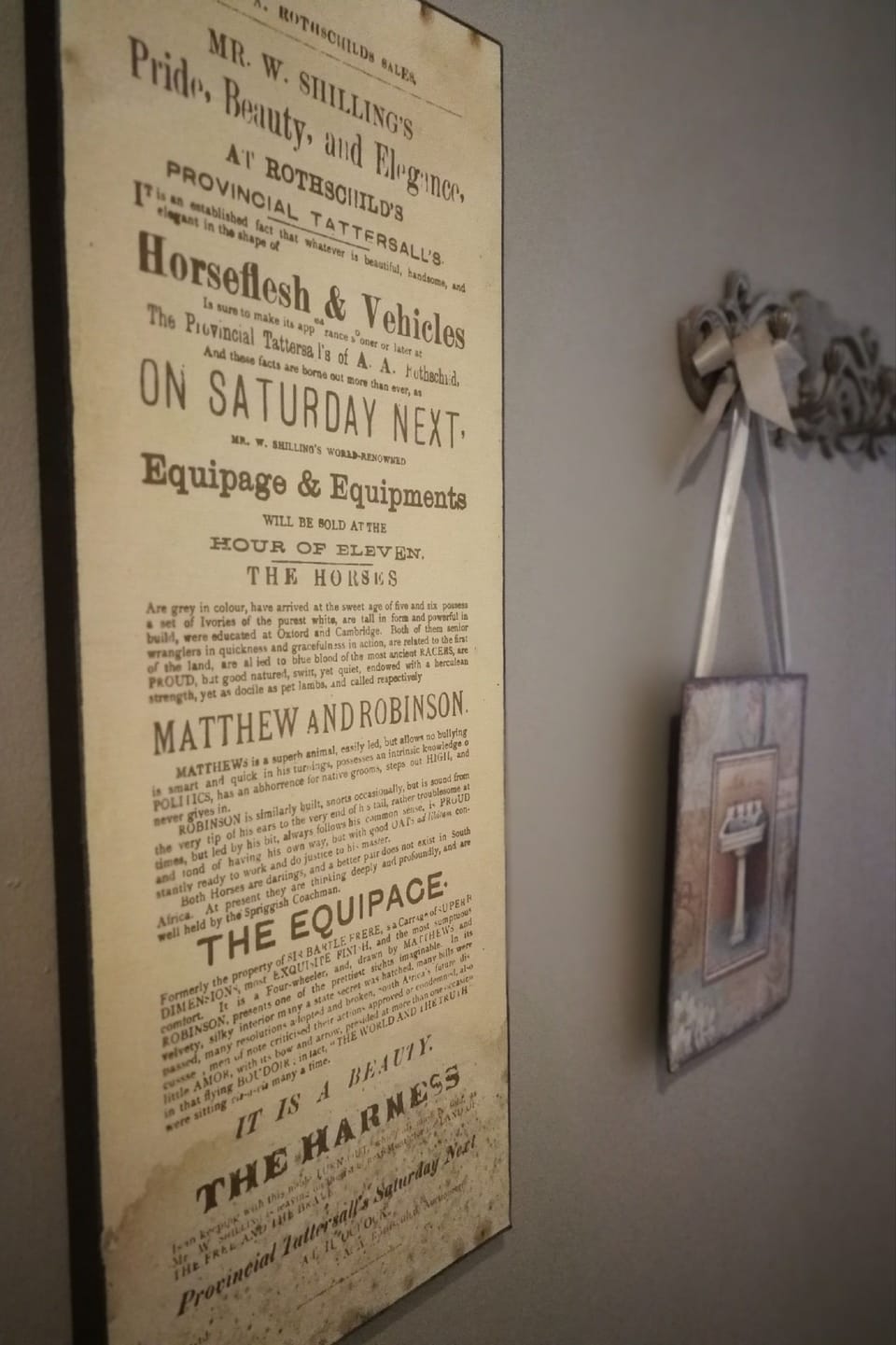 Interior detail