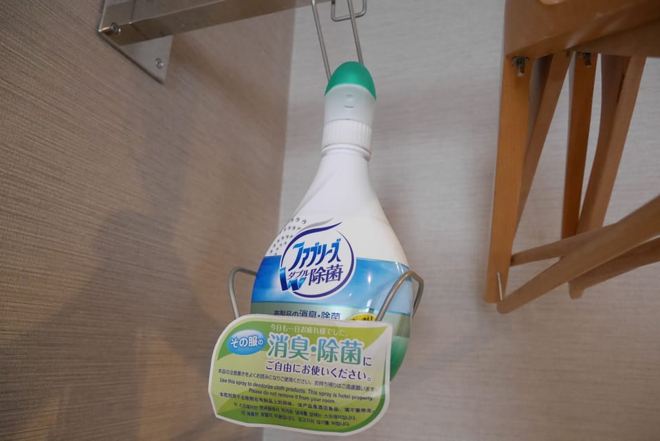 Room amenity