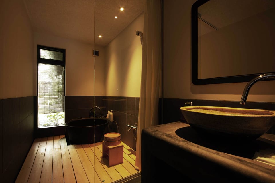 Shirafuji-an House in Kyoto