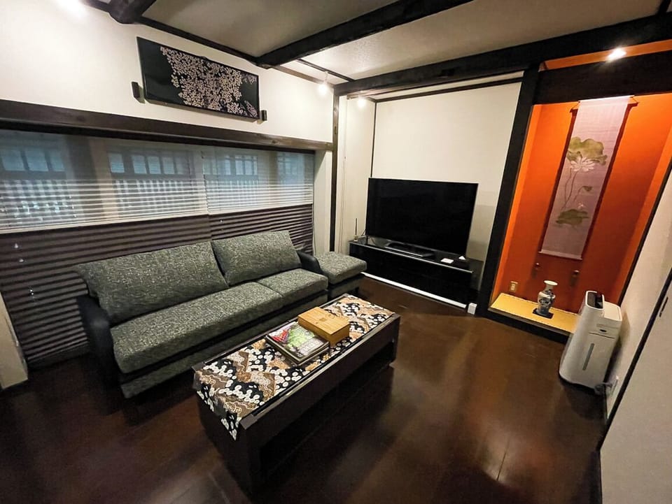 Japanese Style Townhouse | Living area | Flat-screen TV, video-game console