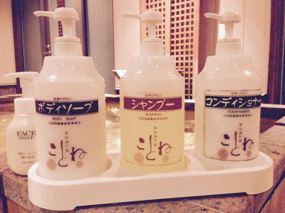 Spa