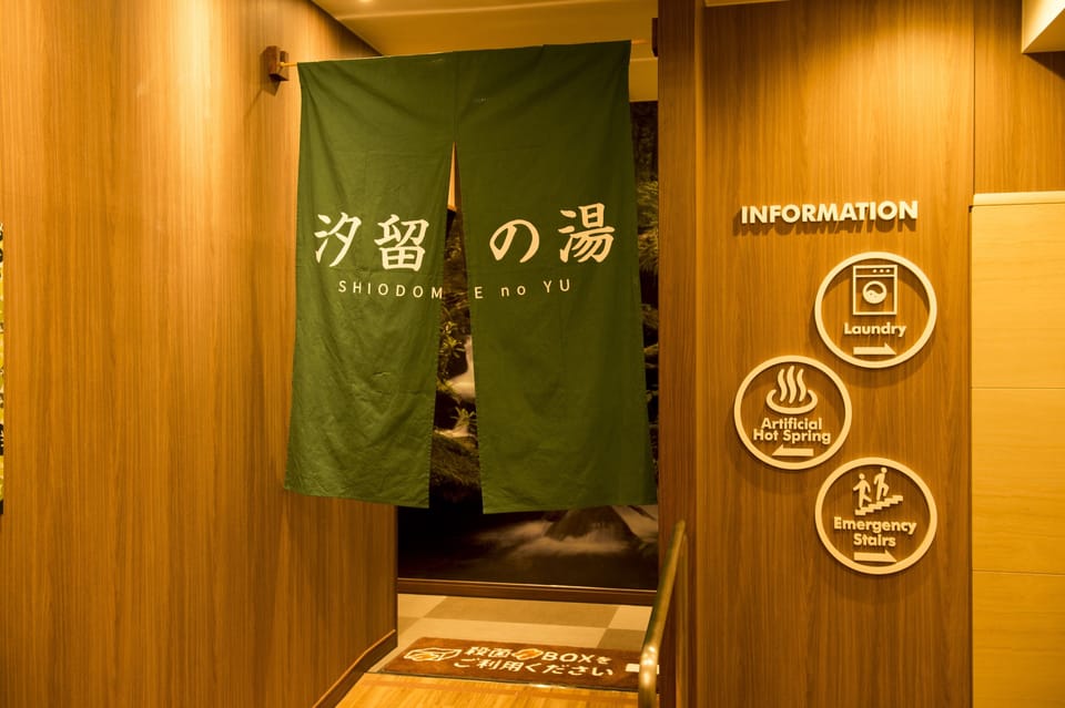 Turkish bath