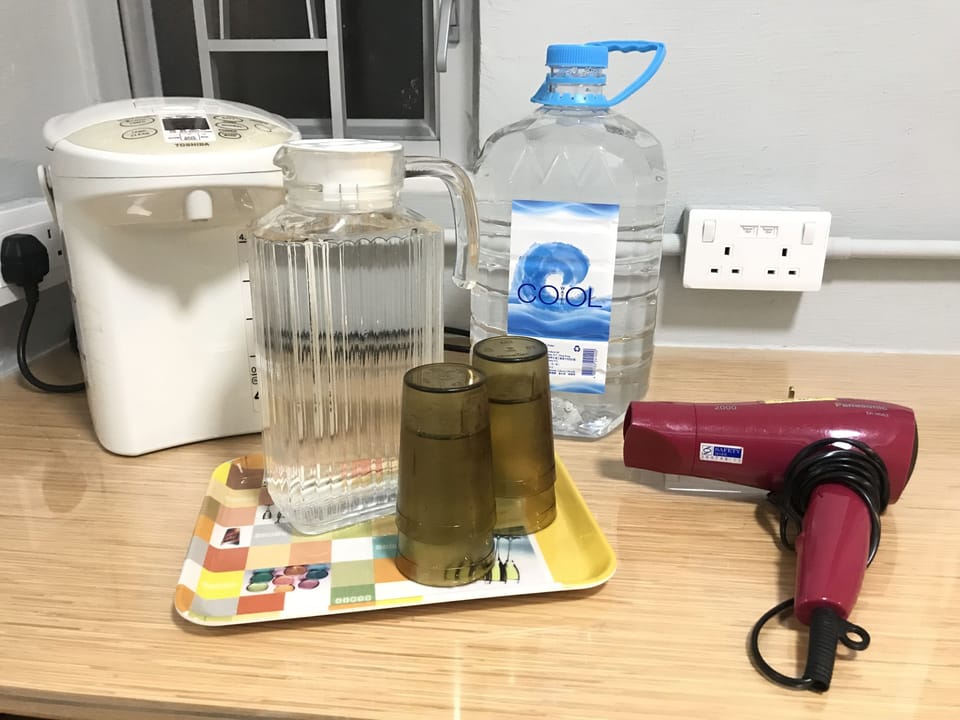 Property amenity