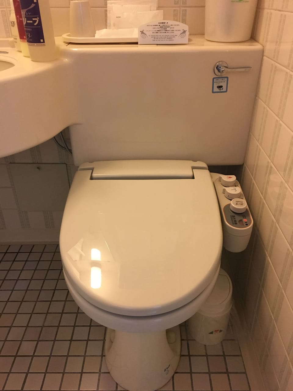 Desk, blackout drapes, iron/ironing board (on request), WiFi (free)