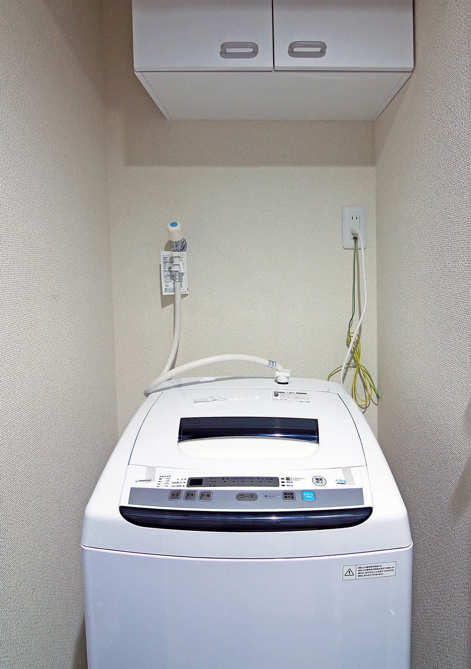 The Sorapia Tokyo Hotel in Japan