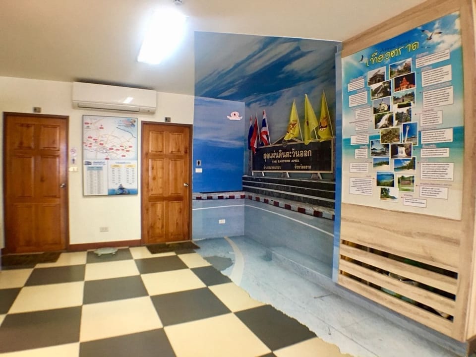 Trat Center Hotel Hotel in Trat Changwat