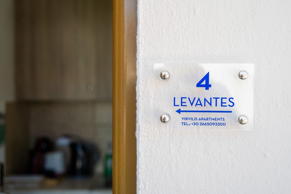 Superior Triple Room, Sea View (4 LEVANTES) | Premium bedding, pillowtop beds, individually decorated