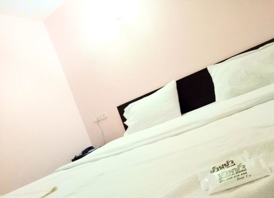 Standard Double Room | Rollaway beds, free WiFi